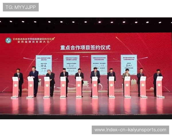 联盟与媒体签署内容合作协议,赛事报道更深入,联盟合作是什么意思 联盟与媒体签署内容合作协议,赛事报道更深入,联盟合作是什么意思