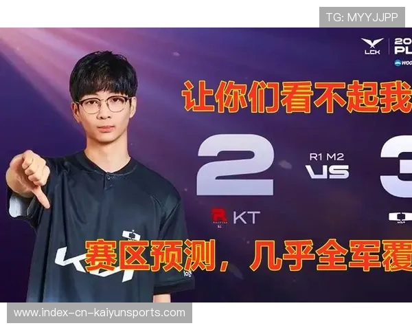 KT教练落泪：对不起，这不是你们的错