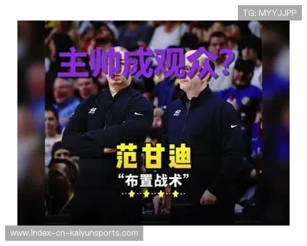NBA 双加时大战：球迷直呼活久见