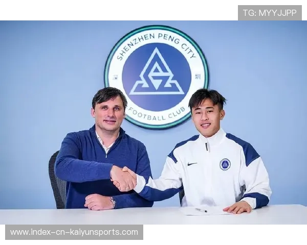 深圳新鹏城阵容不断调整，阿代米带领球队目标明确