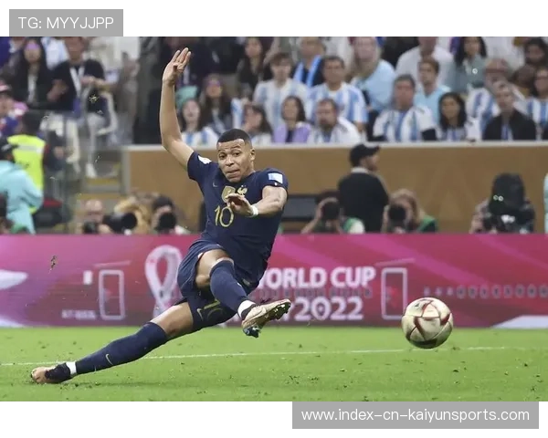 皇马姆巴佩长驱直入贴地抽球