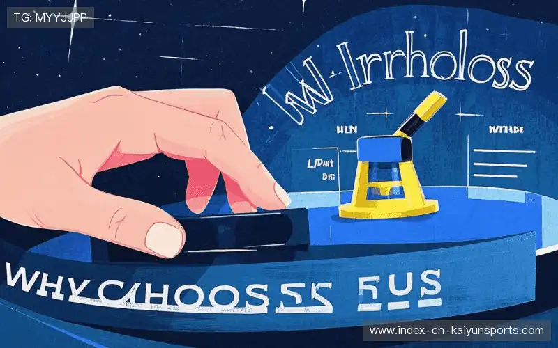 行业领先的理由